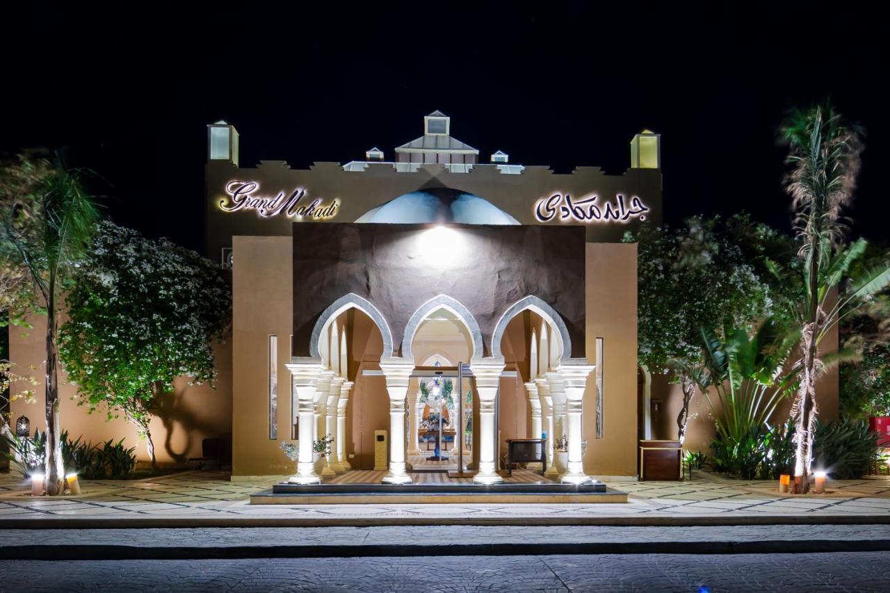 Hotel Grand Makadi - Couples And Families Only Hurghada Exterior foto